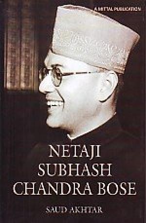 Netaji Subhash Chandra Bose