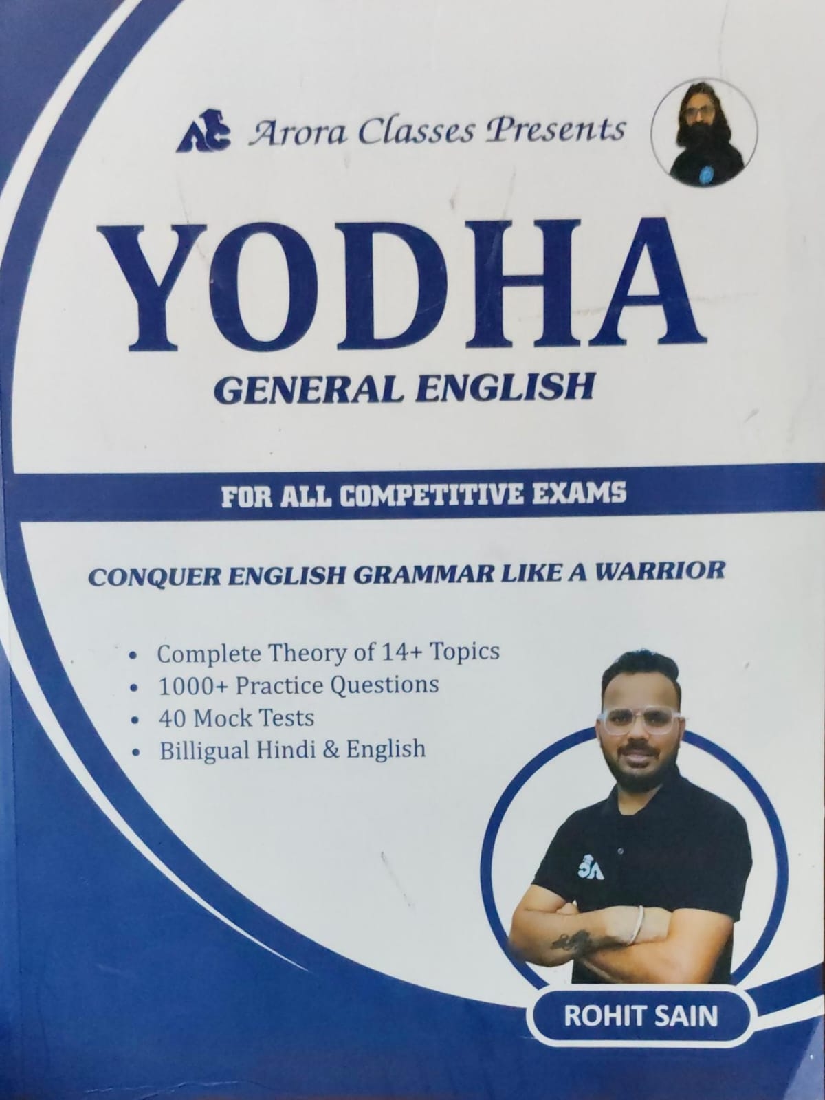 Yodha General English: for all competitive exams