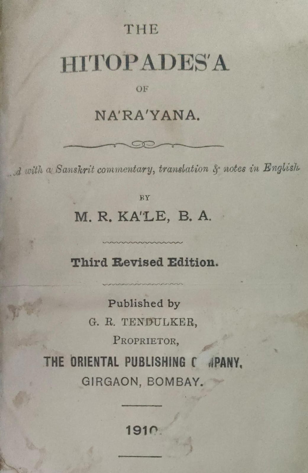The Hitopades'a of Narayana