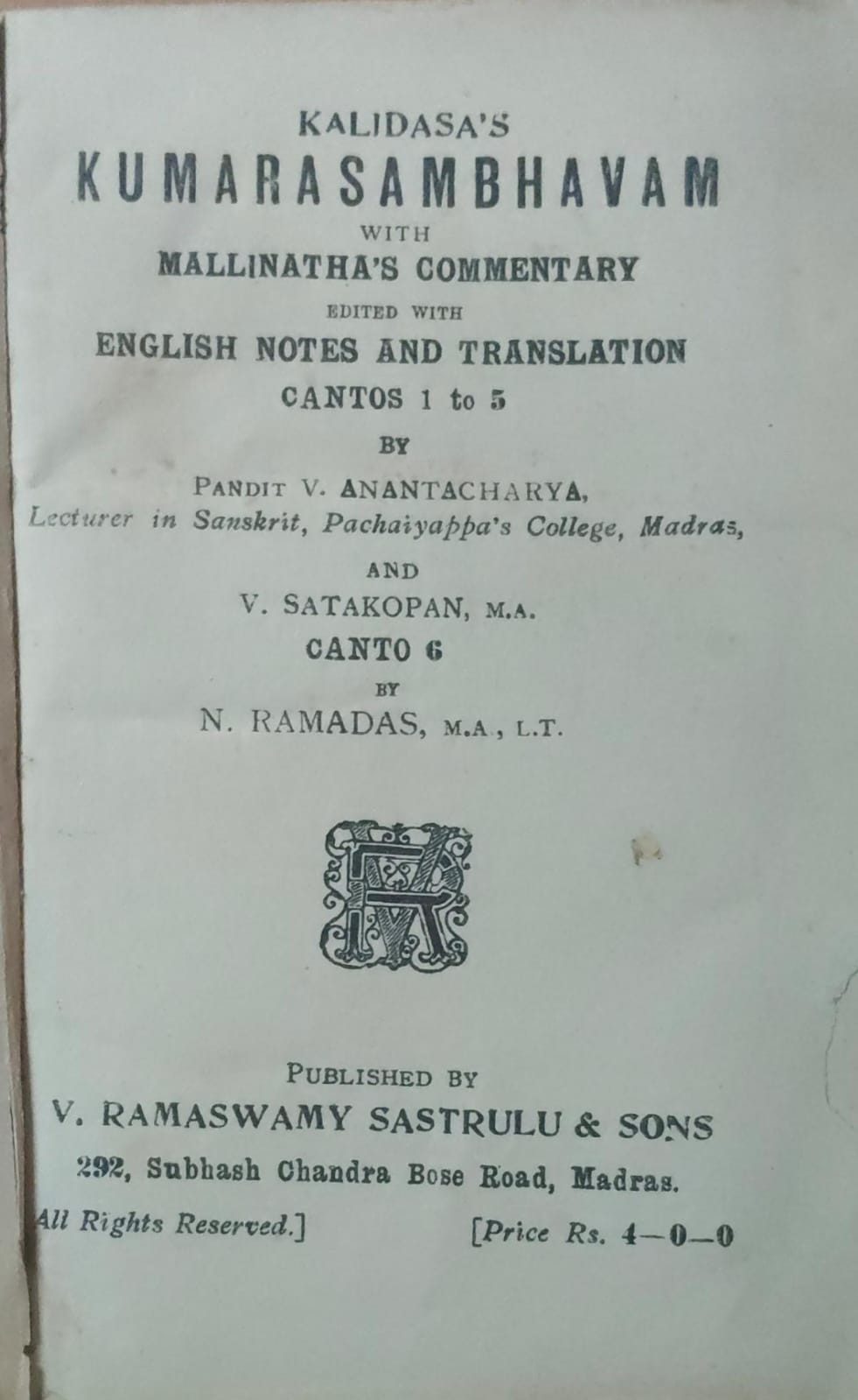 Kalidasa's Kumarasambhavam