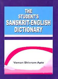 The Student's Sanskrit-English Dictionary
