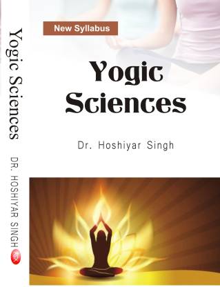 Yogic Sciences