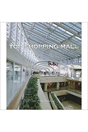 Top Shopping Mall (Architecture)