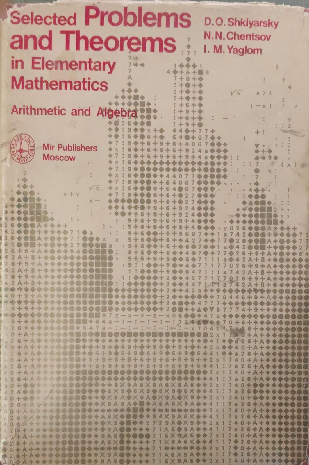Selected Problems and Theorems in Elementary Mathematics