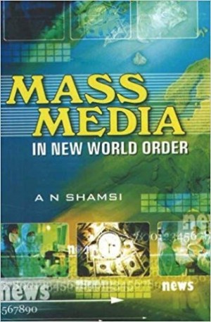 Mass Media - in new World Order