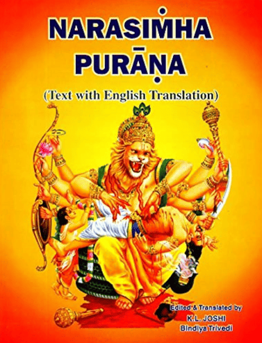 NARASIMHA PURANA - Text with English Translation