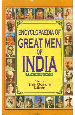 Encyclopedia - Great Men of India - V 31 - V 41 - 10 Vols. Set