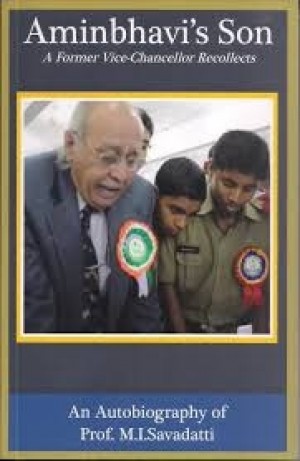 Aminbhavi's Son A Former Vice Chancellor Recollects