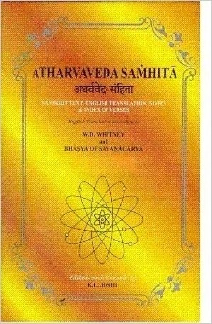 Atharveda Samhita - 3 Vols