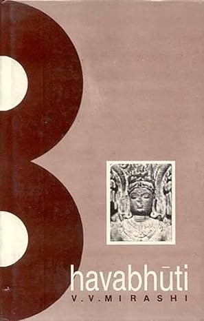 Bhava Bhuti NEW