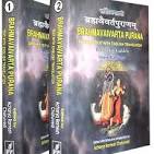 Brahmavaivarta Purana-2 Khandon Mein