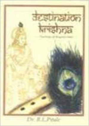 Destination Krishna