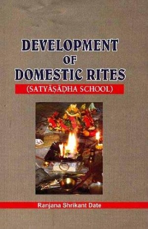 Development of Domestic Rites