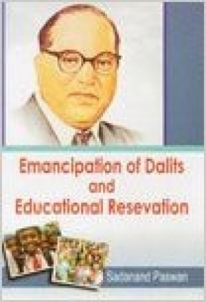 Emancipation of Dalits and Educational Reservation new