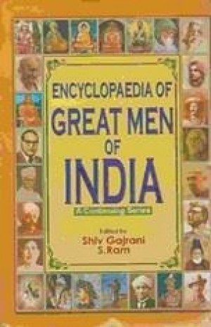 Encyclopaedia of Great Men of India - A Continuing Series - V 31-V 41 NEW