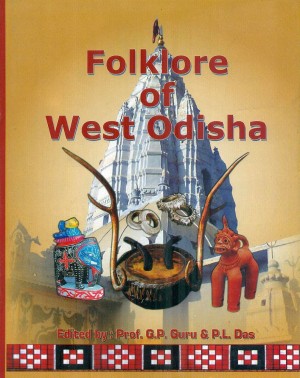 Folklore of West Odisha New