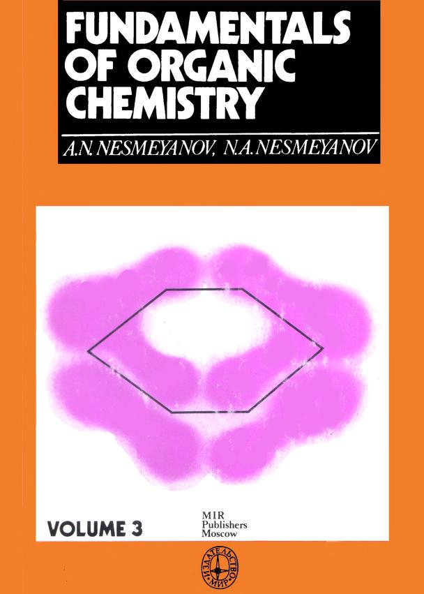 Fundamentals of Organic Chemistry V-3