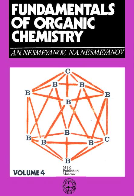 Fundamentals of Organic Chemistry V-4