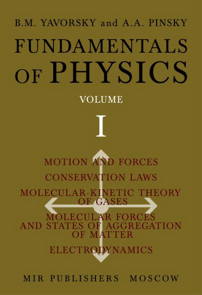 Fundamentals Of Physics V-1