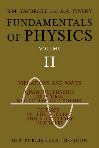 Fundamentals Of Physics V-2