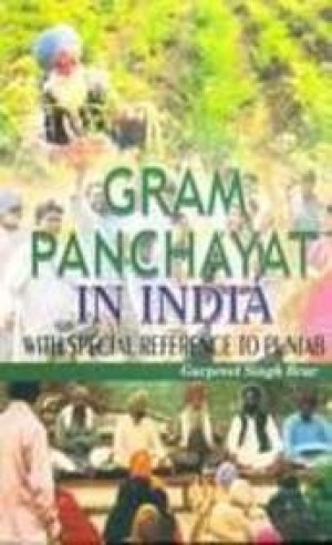 Gram Panchayat in India NEW
