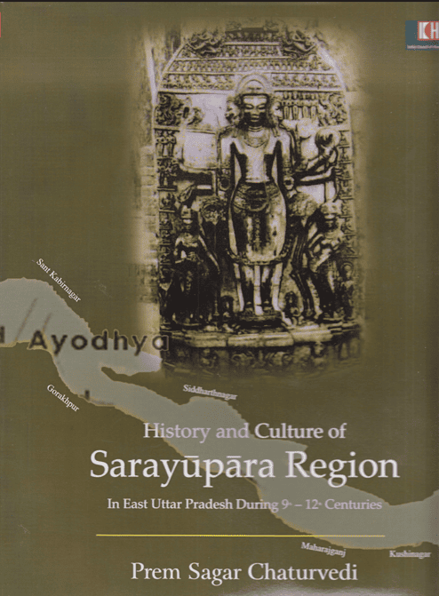 History and Culture of Sarayupara Region
