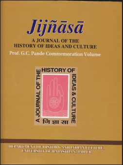 Jijnasa - A Journal of the History of Ideas and Culture - 2 Vols.