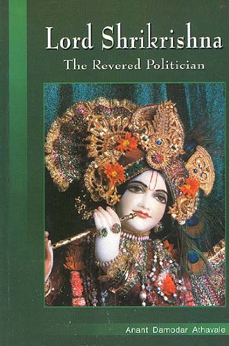 Lord Shrikrishna - The Revered Politician
