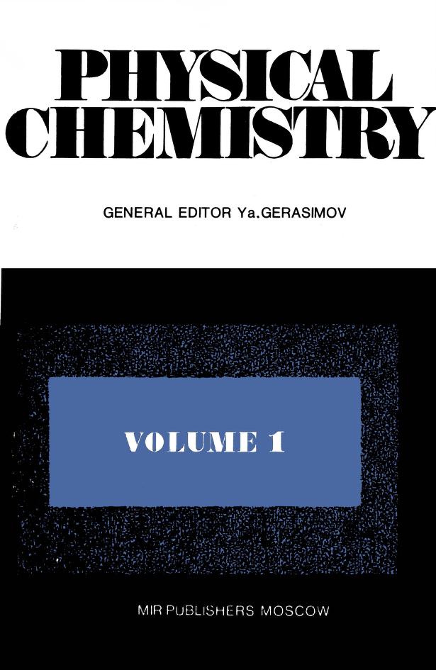 Physical Chemistry  V-1