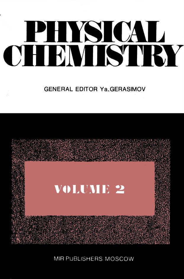 Physical Chemistry V-2