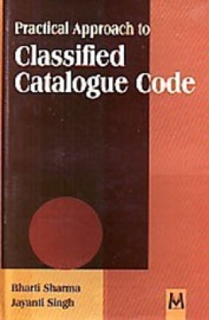 Practical Approach to Classified Catalogue Code