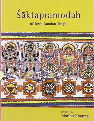 Saktapramodah of Deva Nandan Singh
