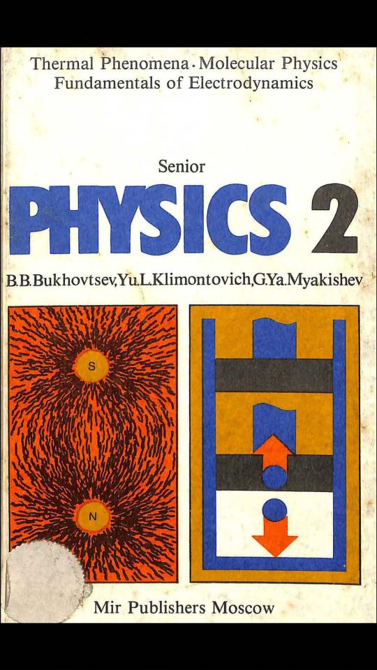Senior Physics V-2