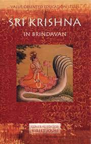 Sri Krishna - In Brindavan