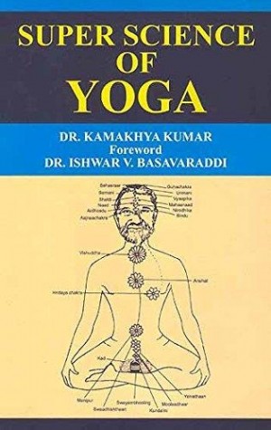 Super Science of Yoga