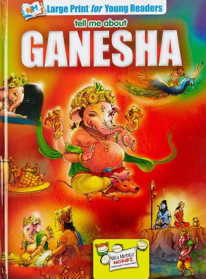 Tell me about GANESHA