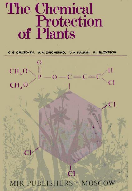 The Chemical Protection Of Plants