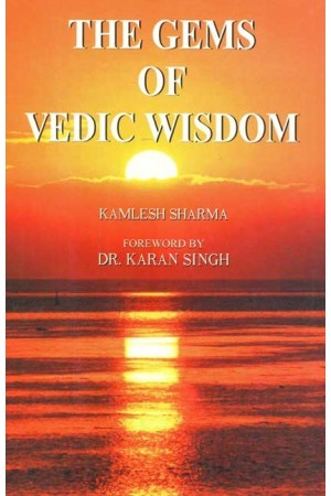 The Gems of Vedic Wisdom