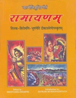 Valmikimunipranit Ramayanm Tilak-Shiromani -Bhushnenit Tikatryenopsakritm - 8 Bhagon mein