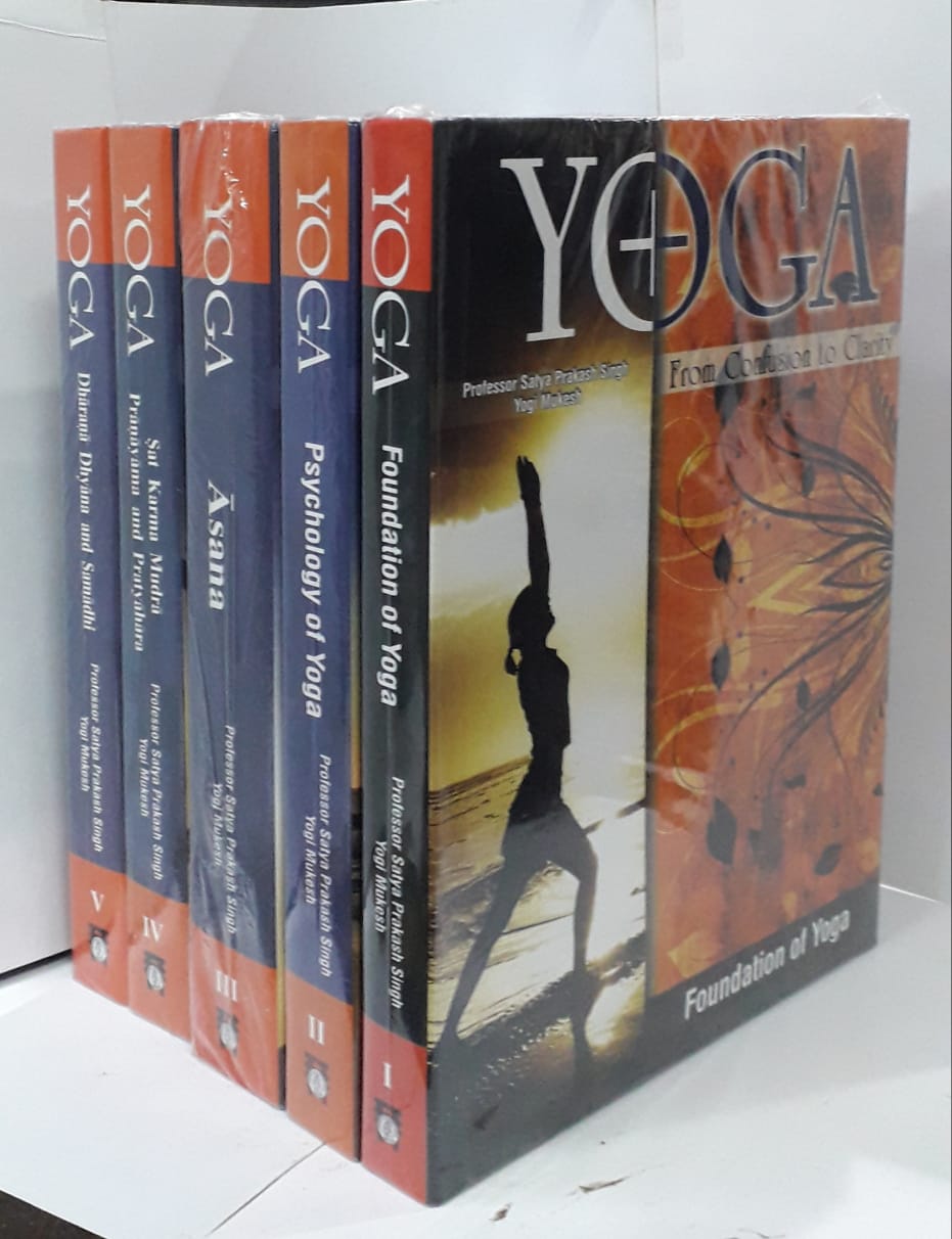 Yoga From Confusion to Clarity (Set of 5 Volumes)